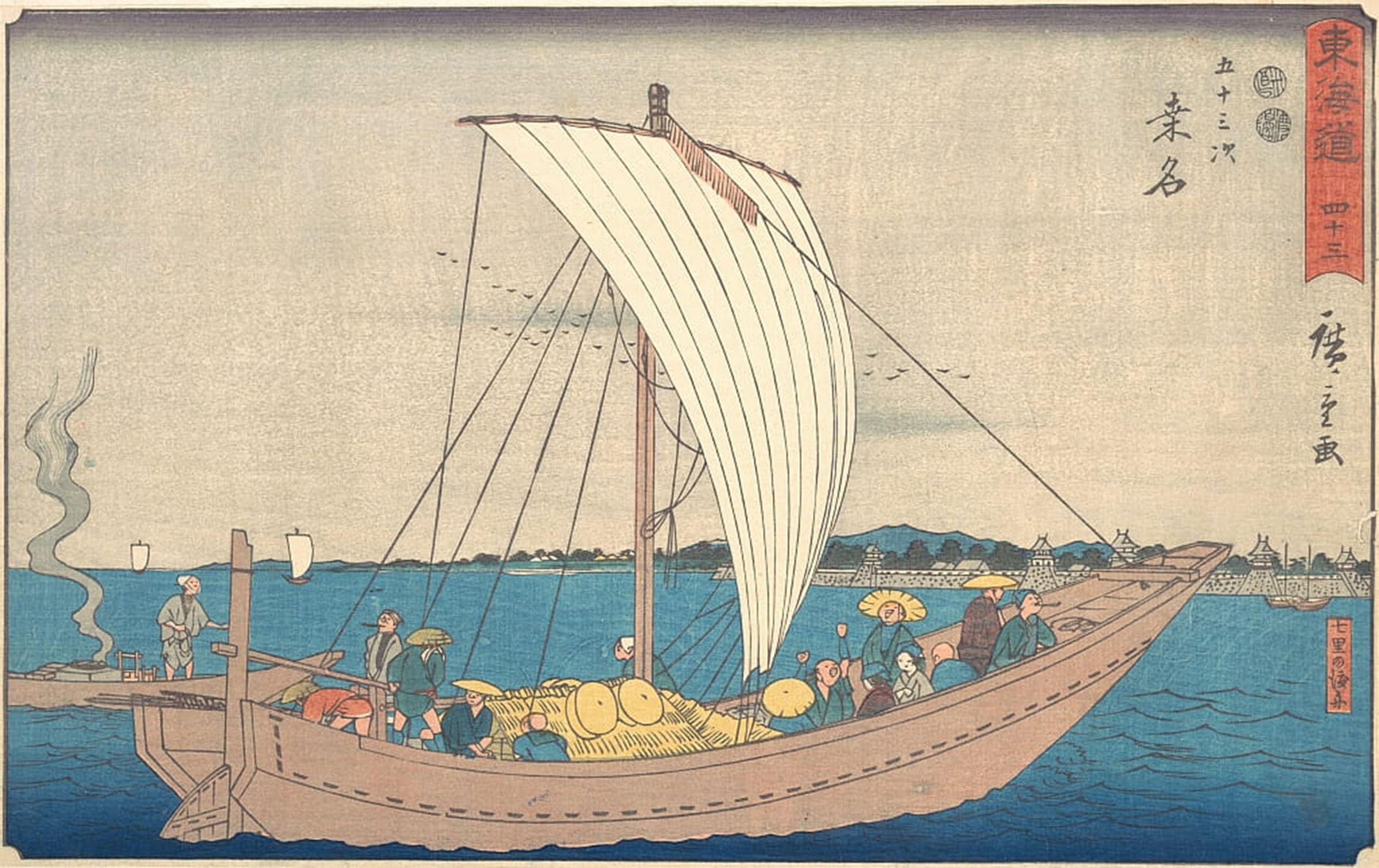 POSTERIIk Vintage Art Print Images Pictures Print Kuwana by Ando Hiroshige Modern Colour Posters for Office Home Decor 60x90cm