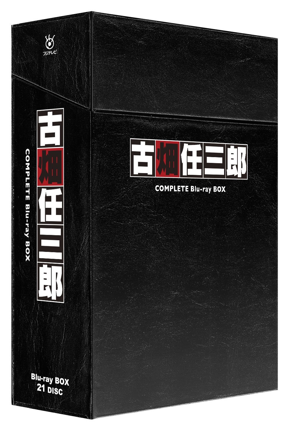 Japanese TV Series - Furuhata Ninzaburo Complete Blu-Ray Box (21BDS) [Japan LTD BD] PCXC-60046