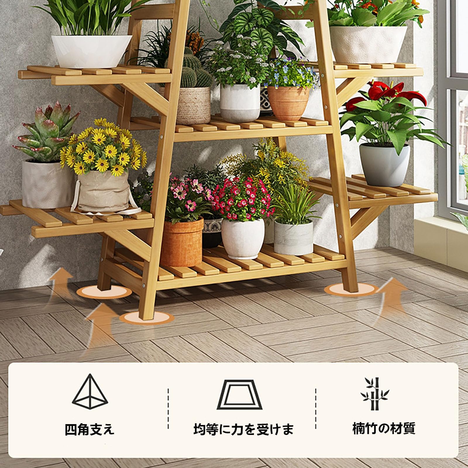 木製移動式棚ガーデンラック 木製移動式棚ガーデンラック Amazon.co.jp: ottostyle.jp