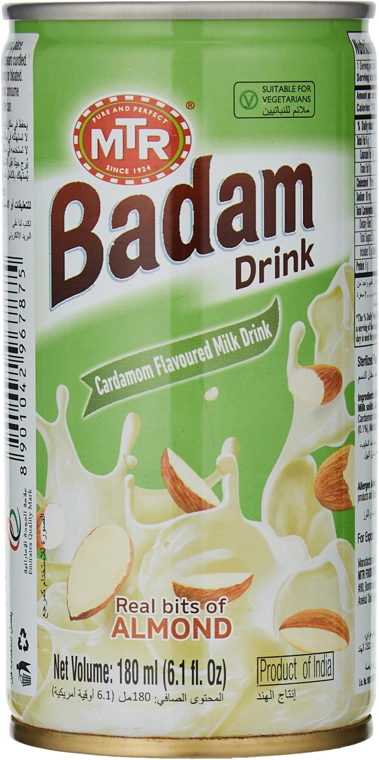 神戸アールティー MTR Badam Cardamom Drink 180ml