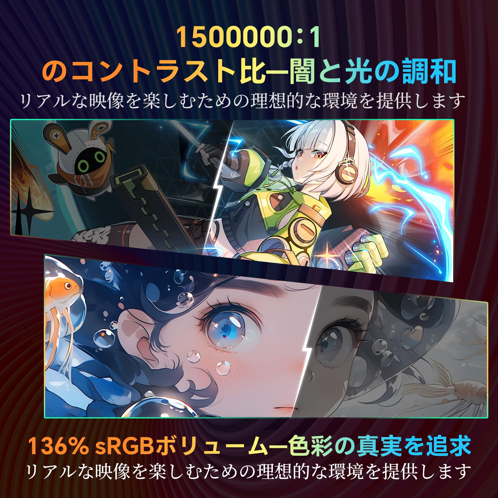 Amazon.co.jp: KTC 27インチ有機ELゲーミングモニター - 1440p OLED