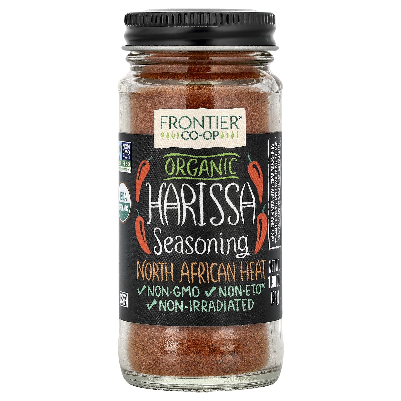 Frontier Co-op Organic Harissa Seasoning, 1.9 Ounce Bottle, N. African Heat with Chili Peppers, Cayenne, Paprika & Coriader