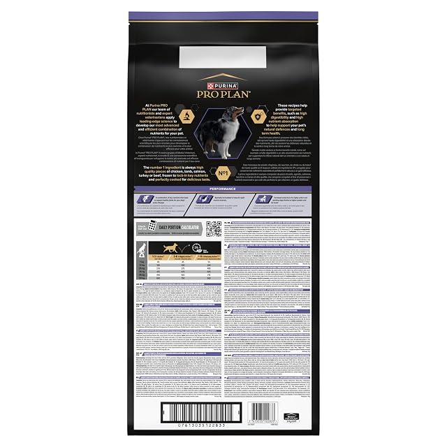 Foto 3 de 8 de PRO PLAN Optipower Performance - Alimento seco para Perros (14 kg)