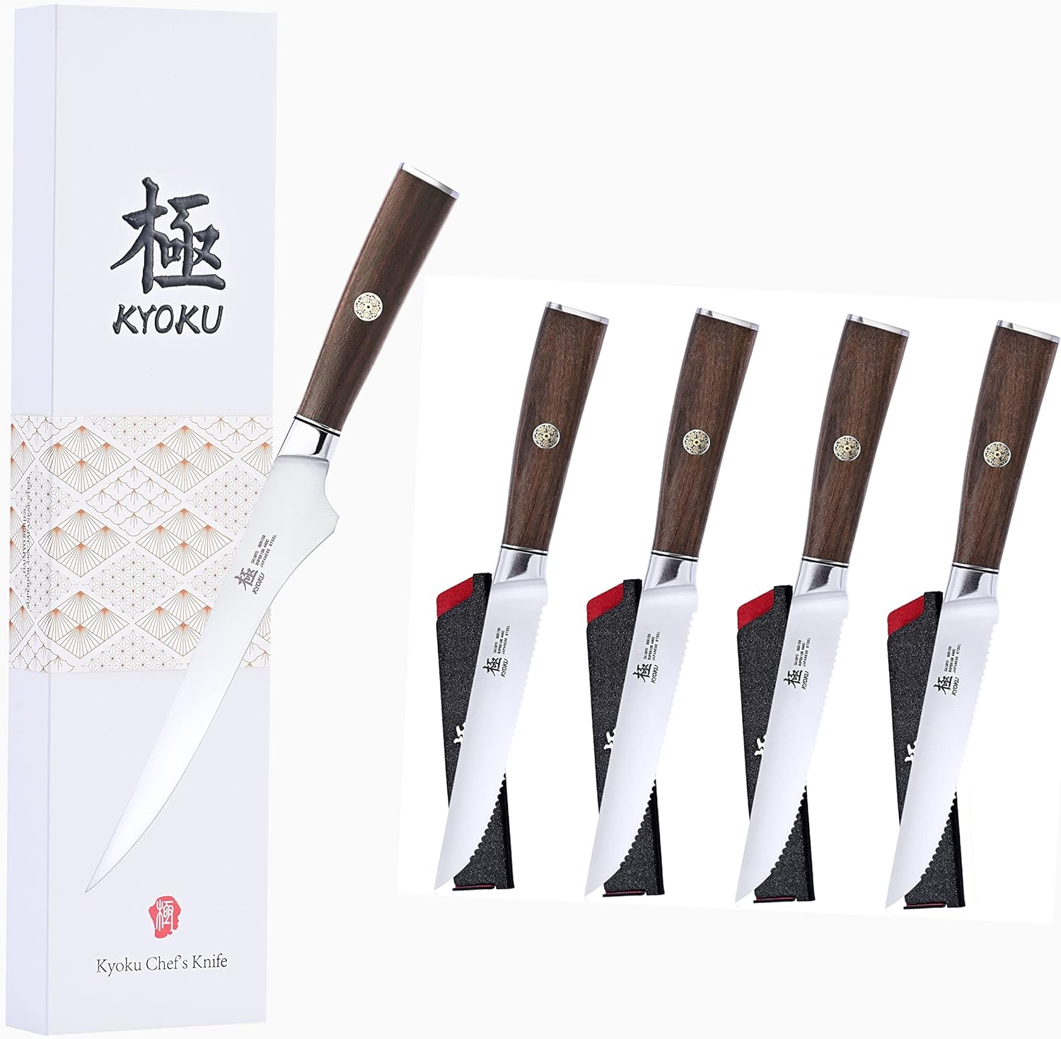 KYOKU Daimyo Series 6.5" Boning Knife + 5'' Steak Knife Set of 4 - Japanese 440C Stainless Steel - Rosewood Handle