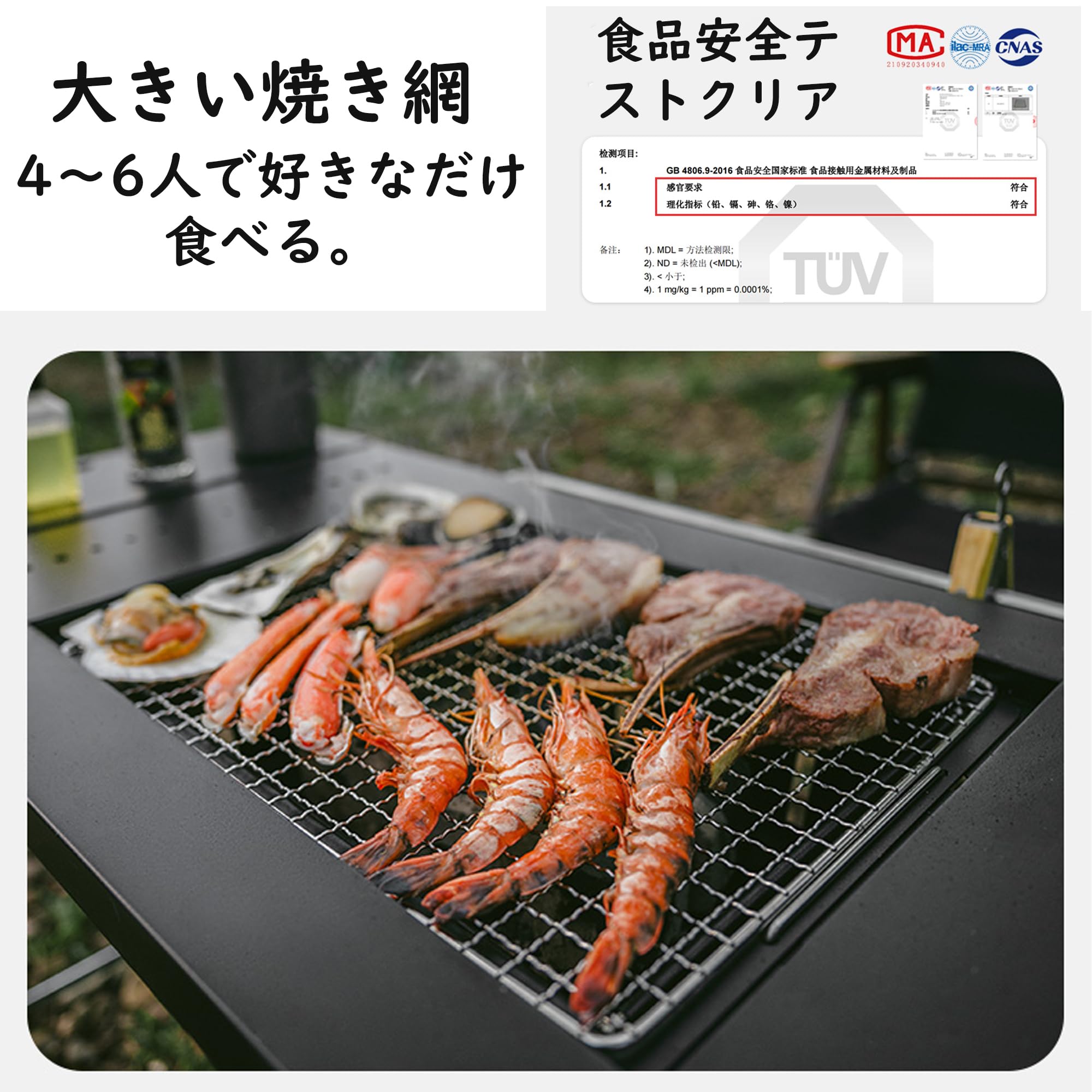 Naturehike BBQ用 料理用キャンプ用 焚き火テーブル Amazon.co.jp: Naturehike キャンプテーブル BBQ/すき焼き/お茶多