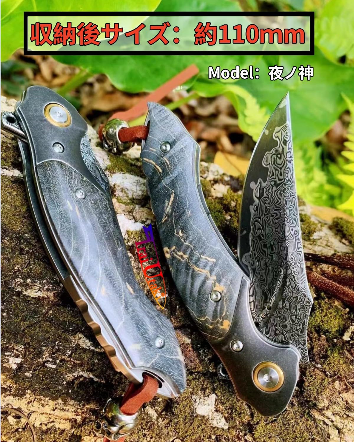 Amazon.co.jp: Irai Utaki ナイフ アウトドア フォールディング