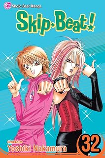 Skip・Beat!, Vol. 32 (Skip Beat! Graphic Novel)
