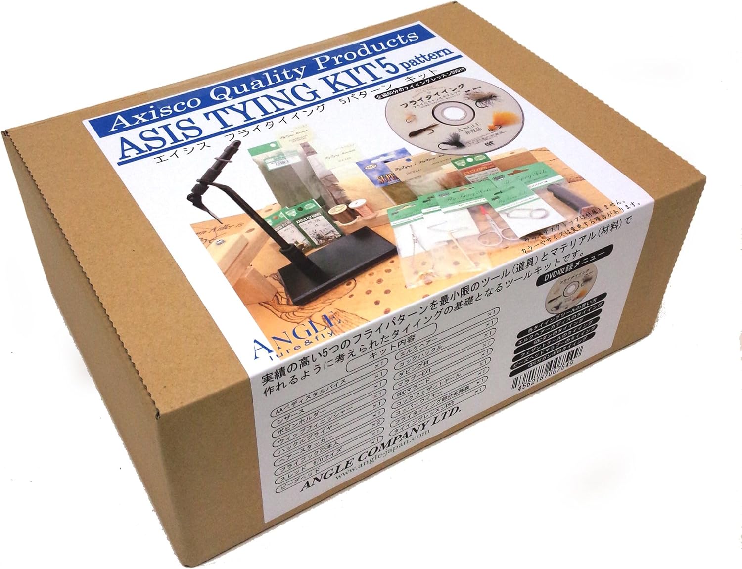 Angle Eisis Tying Kit 5 Pattern Pedistal