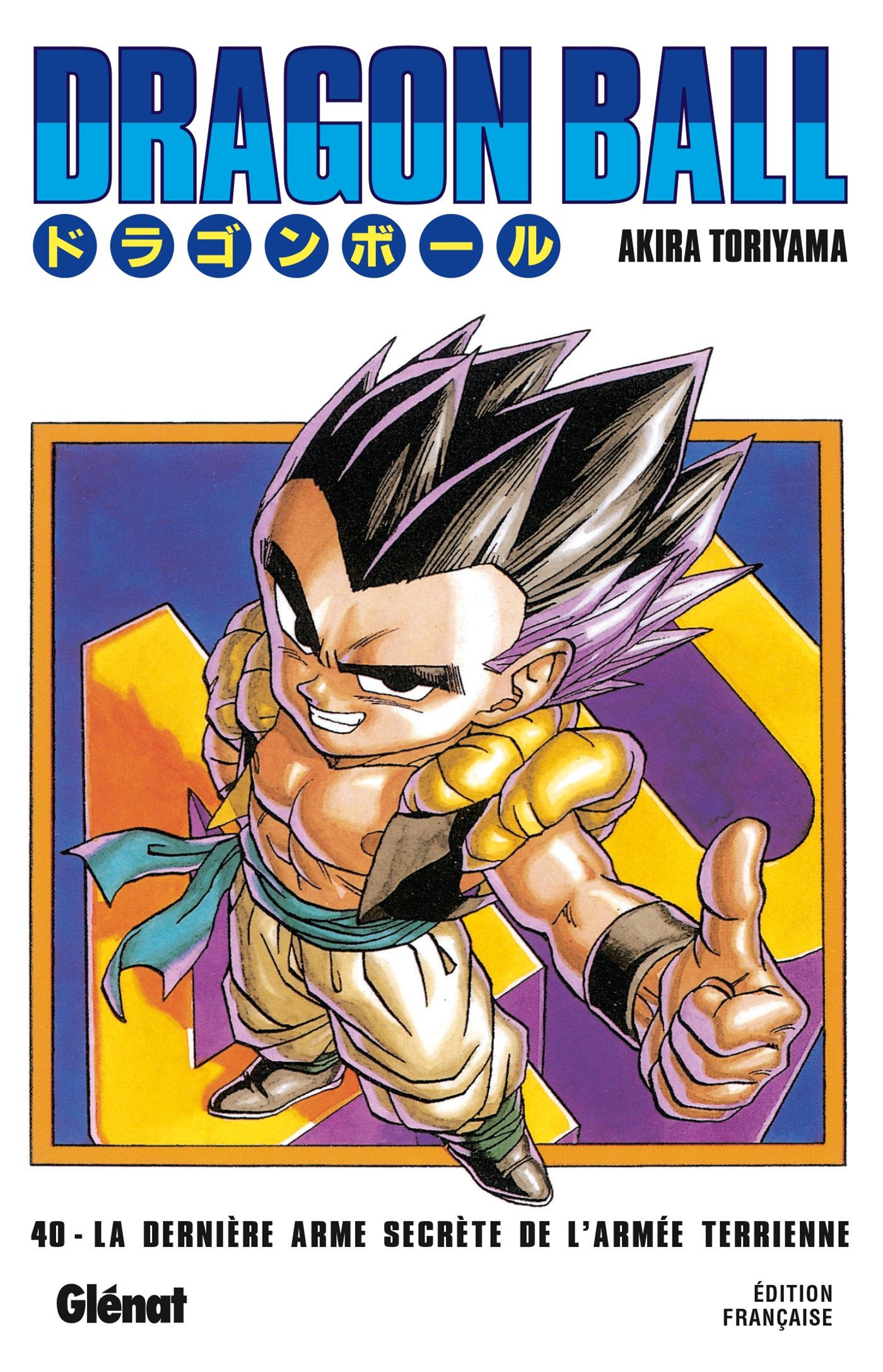 Dragon Ball - Édition originale - Tome 40 (Dragon Ball - Édition originale (40))
