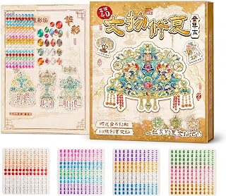 Sticker Craft Kit, Cultural Artifacts , Ancient Artifacts: 10 scenes and 16