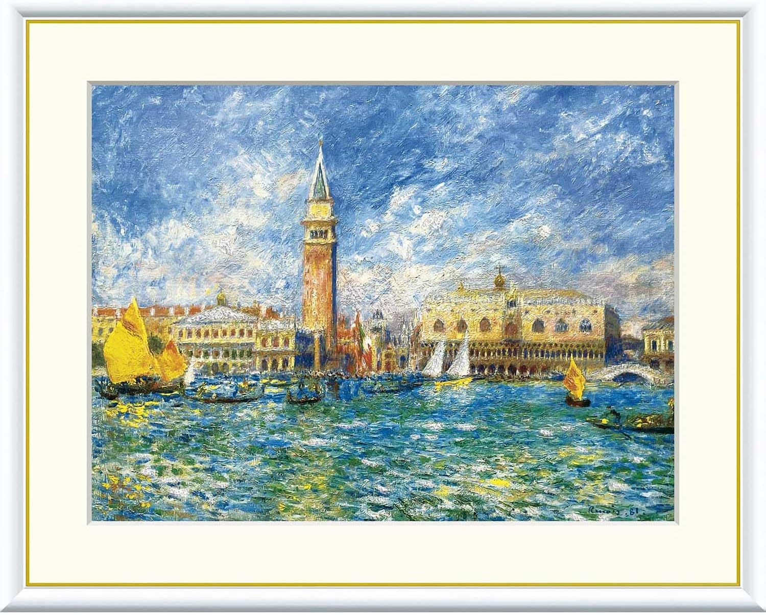 昭和レトロ 高橋静樹 水墨山水 水墨画 墨絵 山水画 風景画 日本画