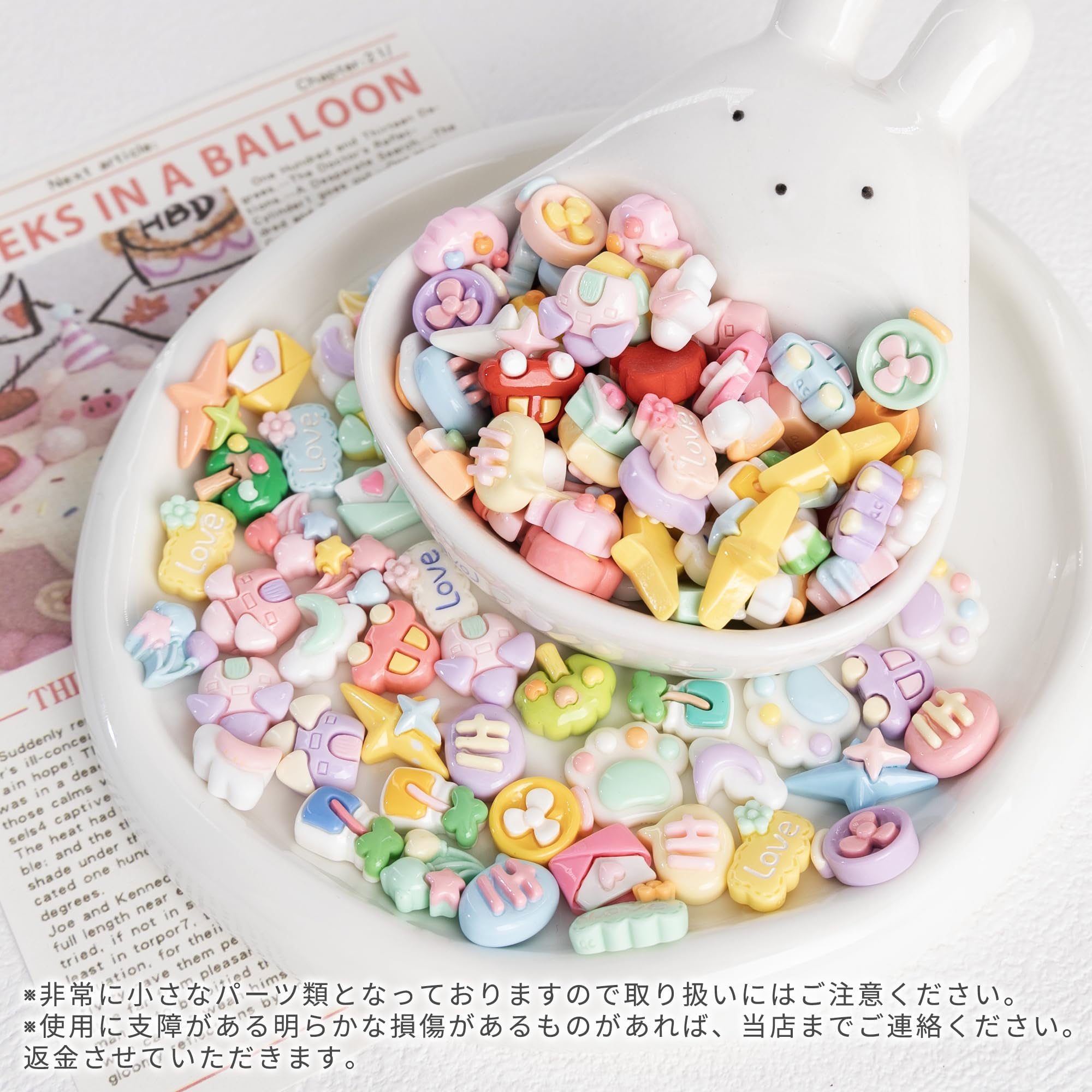 Amazon.co.jp: MOELIFE デコパーツ 樹脂 セット 【自由にDIY可能・様々