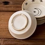 Stoneware Dipping Sauce Side Dishes Set of 4-3.7" Rustic Condiment Bowls - Handcrafted Ceramic Appetizer Plates for Sushi Soy, Charcuterie,Snack, Cheese Boards(Moon)