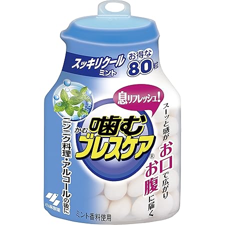 噛む ブレスケア ボトル スッキリ クールミント 80粒