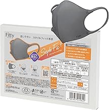 フィッティ fitty スタイルフィットプラス マスク 27枚 [ やや大きめ ] (不織布/立体) 個包装 立体マスク (3層構造 / 小顔/息がしやすい) 使い捨て