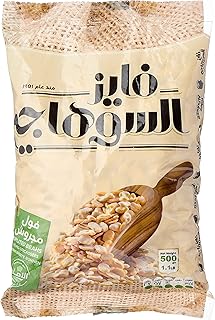 فاصوليا زرقاء مطحونة من السوهاجي، 500 جرام