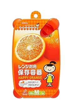 Amazon.co.jp: キチントさん レンジ対応保存容器 オレンジ M 4個