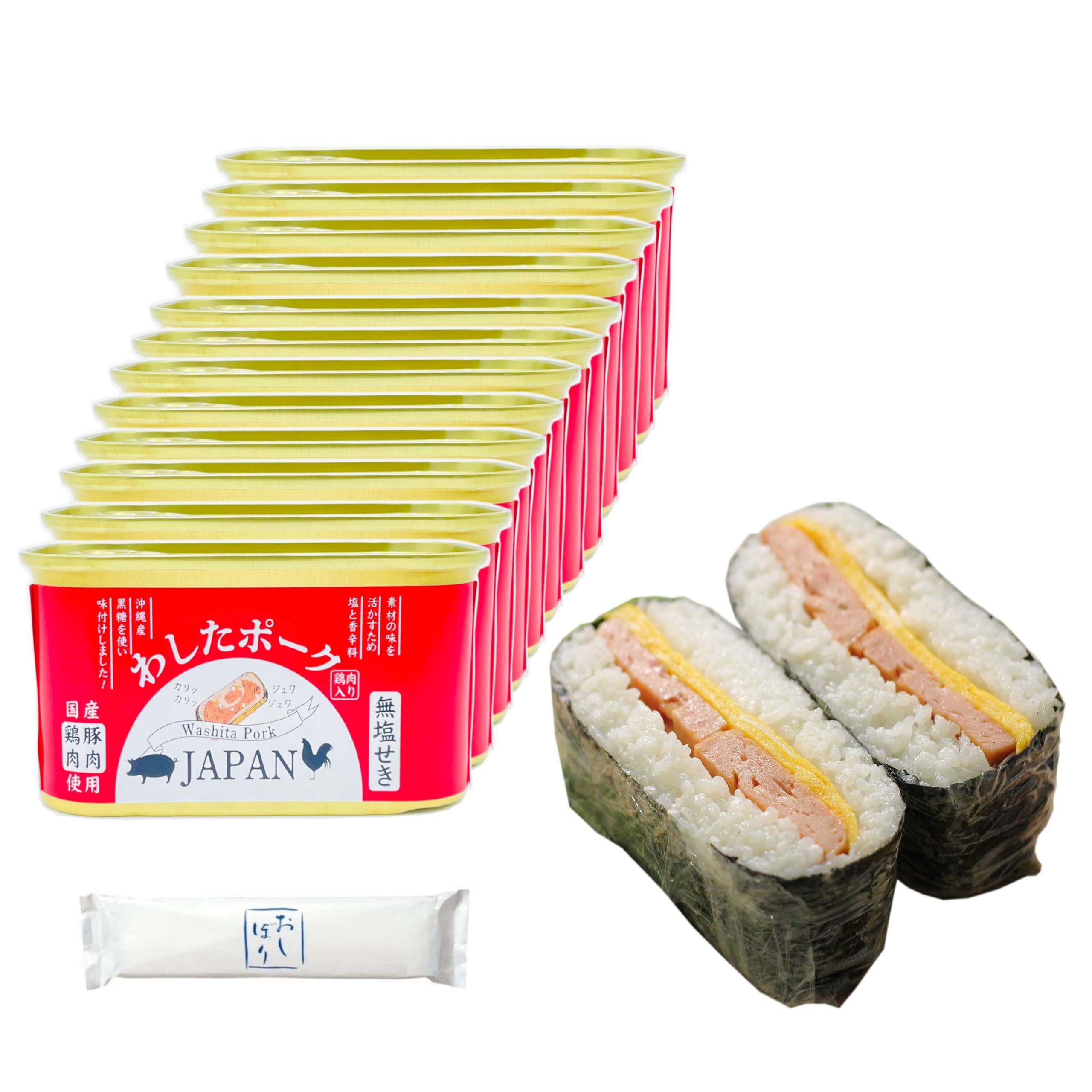 【未開封・21缶セット】わしたポーク　無塩せき Amazon.co.jp: 沖縄県物産公社 わしたポークJAPAN 無塩せき 国産