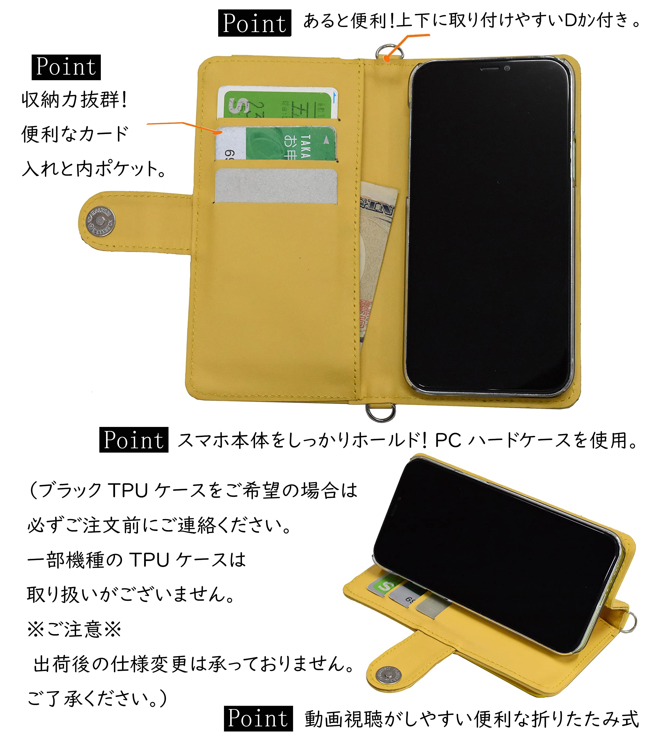 Amazon.co.jp: AQUOS sense lite SH-01K docomo/SHV40 au/SH-M05 対応
