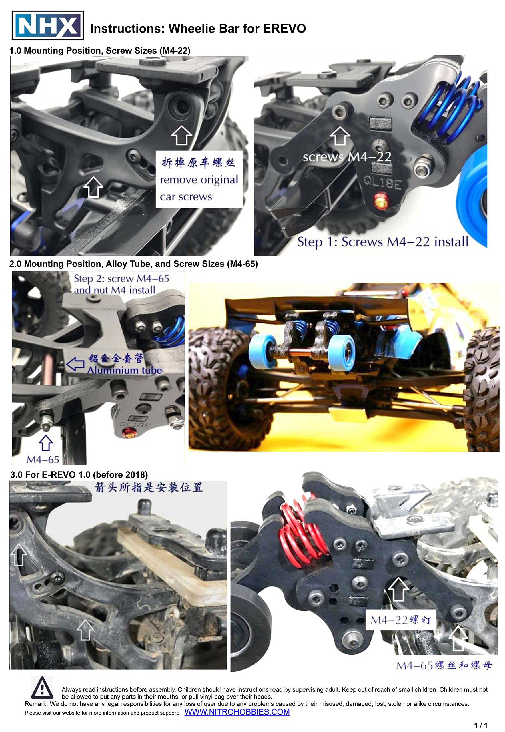 NHX RC Wheelie Bar with Black Rubber Tires : E-REVO 2.0