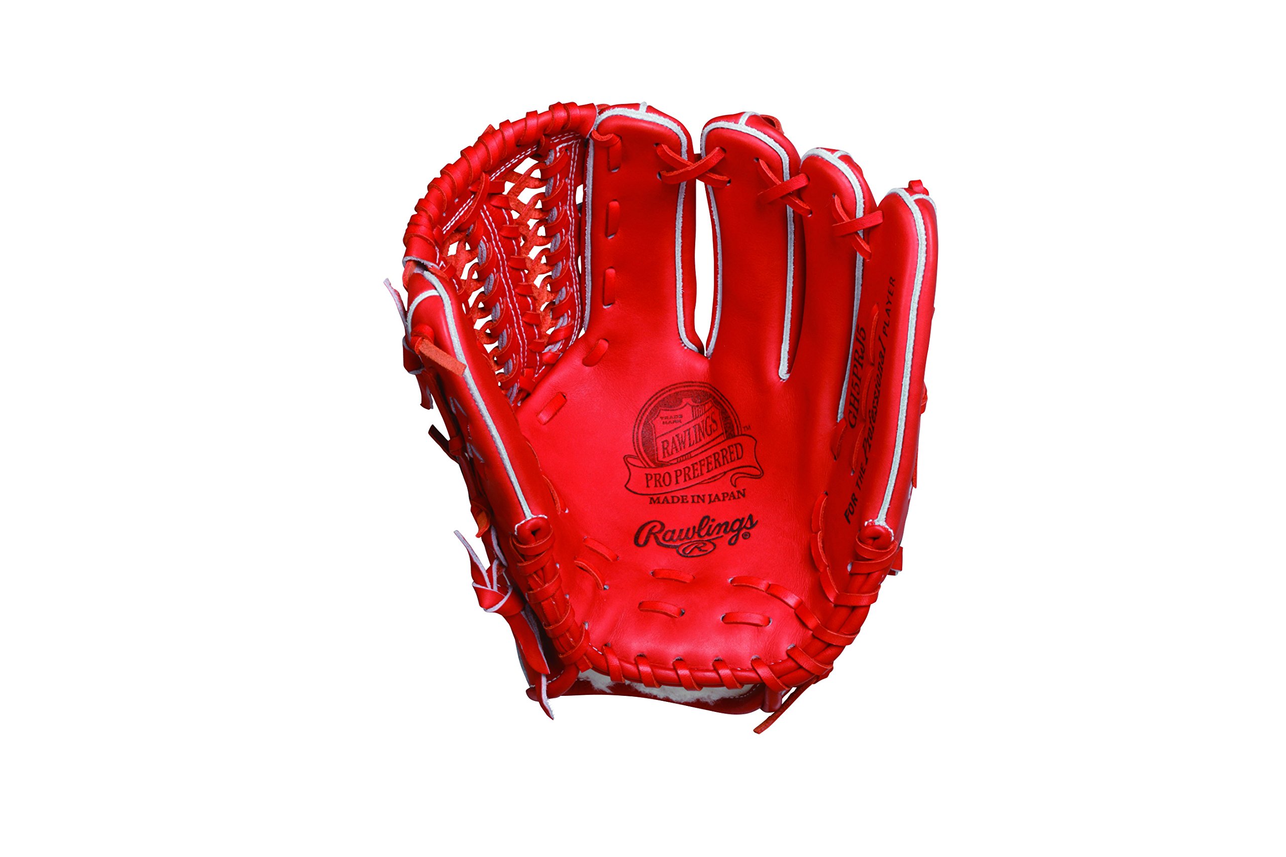Amazon.co.jp: Rawlings(ローリングス)硬式グラブ(グローブ)用