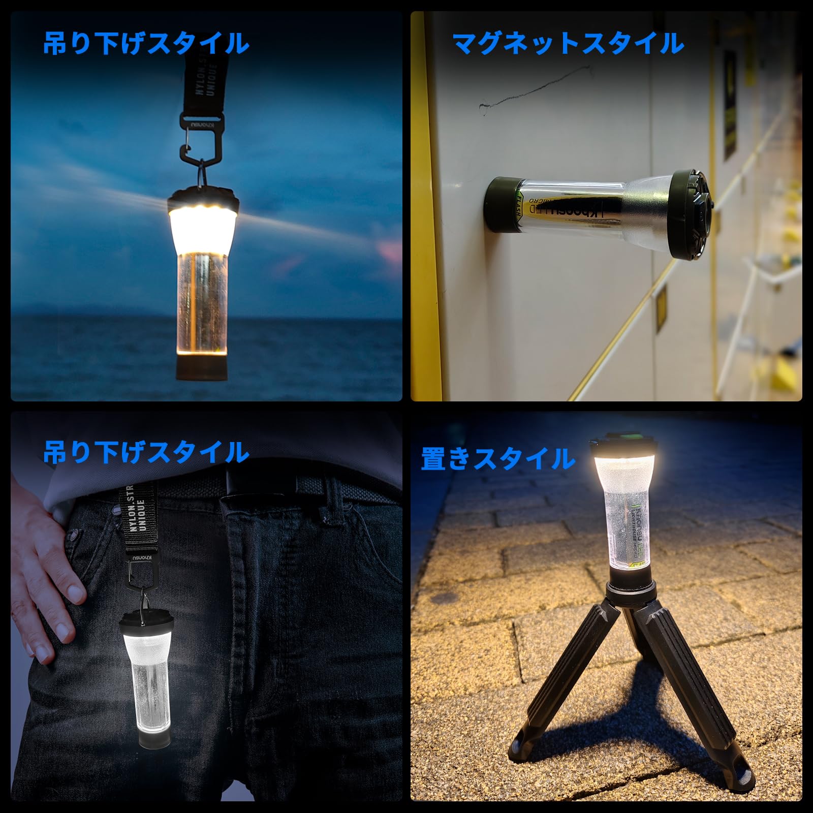 Amazon.co.jp: Khonsu キャンプランタン 2個セット 小型 ledランタン