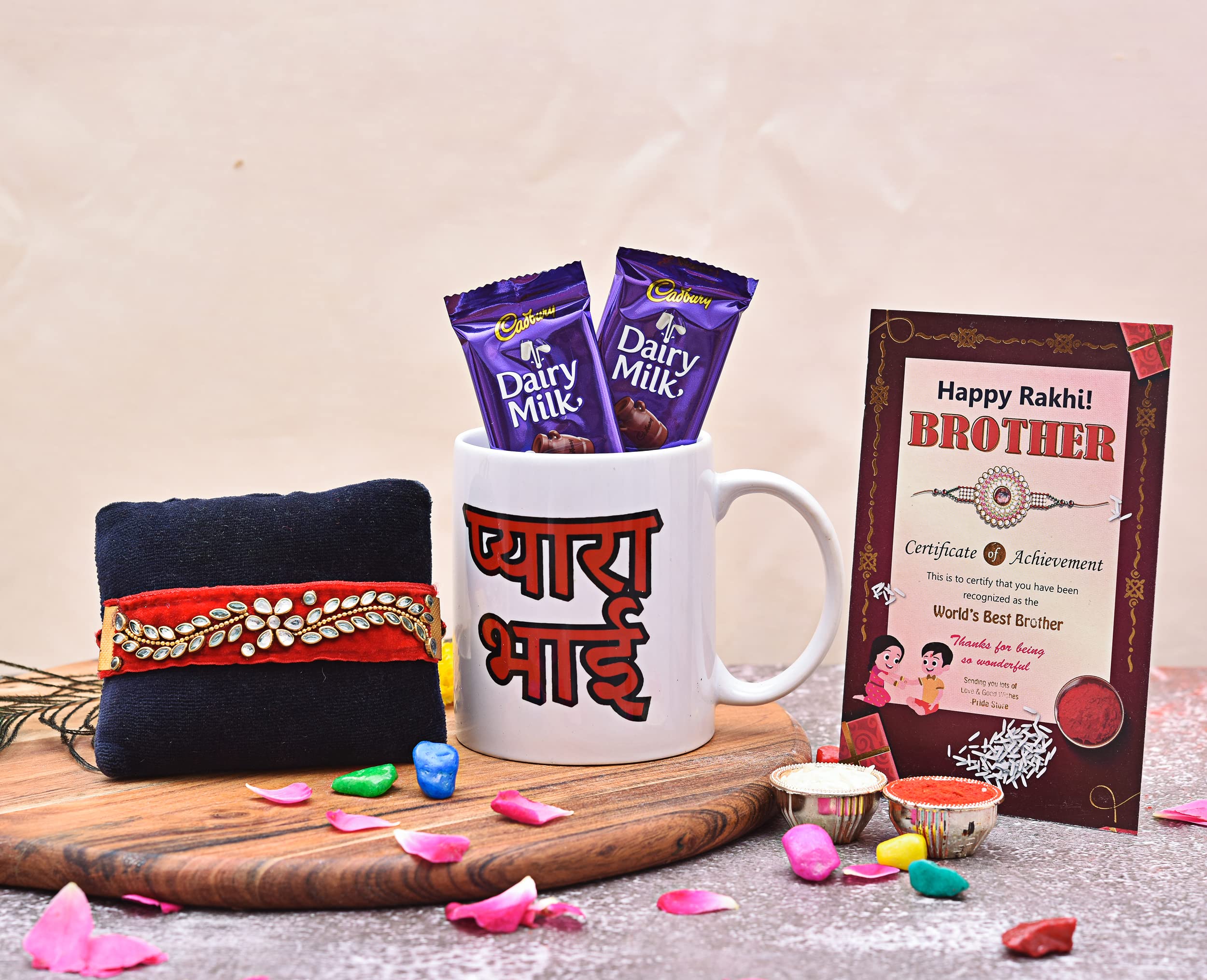 Pride Store Pack of Rakhi Combo | Dairy Milk Chocolates | "Payaara Bhai" Printed Coffee Mug | Achievement Certificate | Rakhi Gift for Brother, Bhai