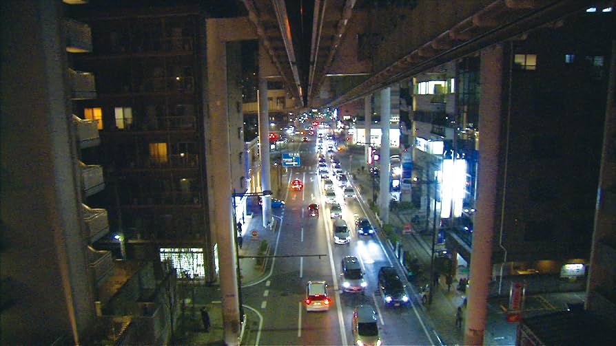 Amazon.co.jp: ビコム ブルーレイ展望 1000型 千葉モノレール