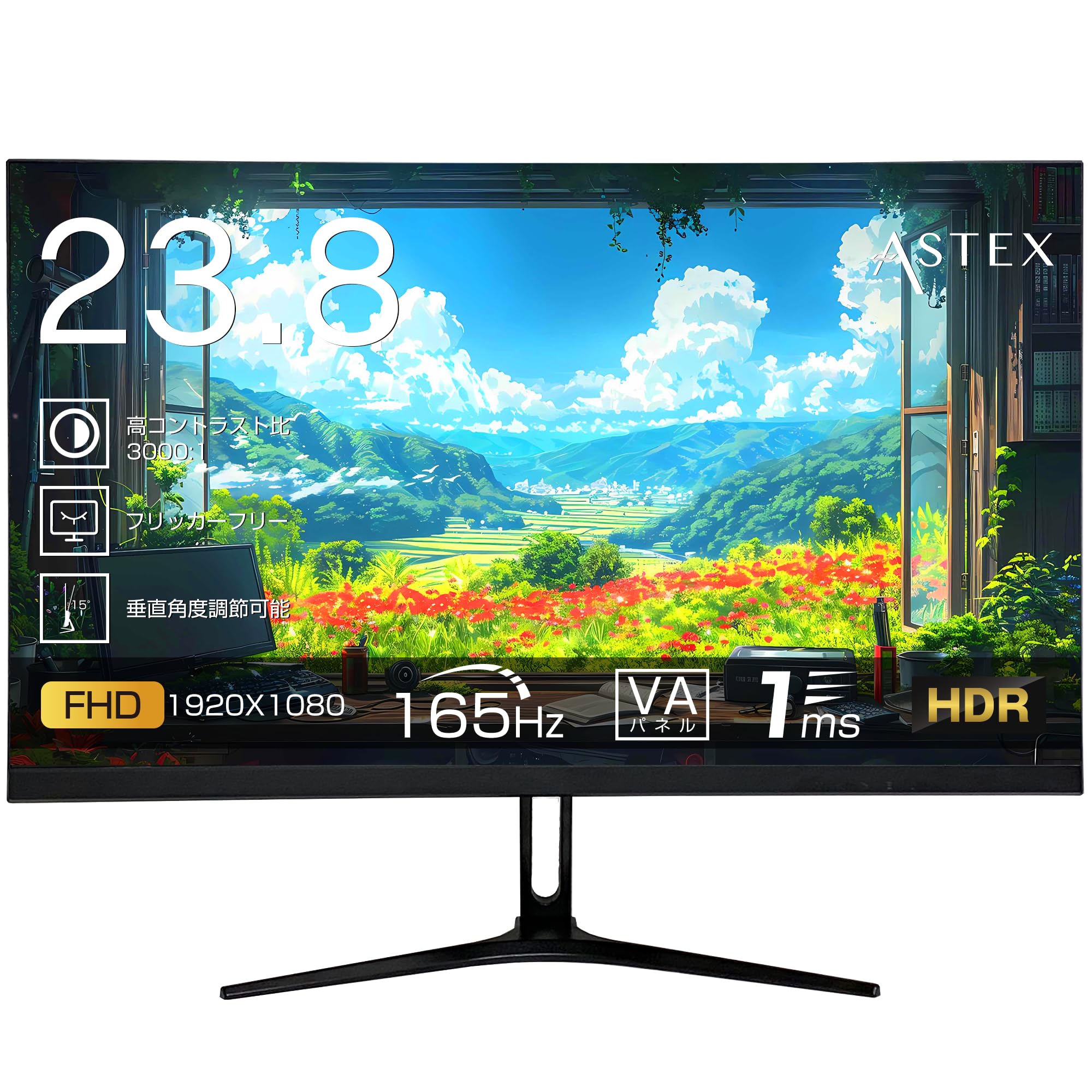 Amazon.co.jp: ASTON ゲーミングモニター 23.8インチ FHD 165Hz 1ms