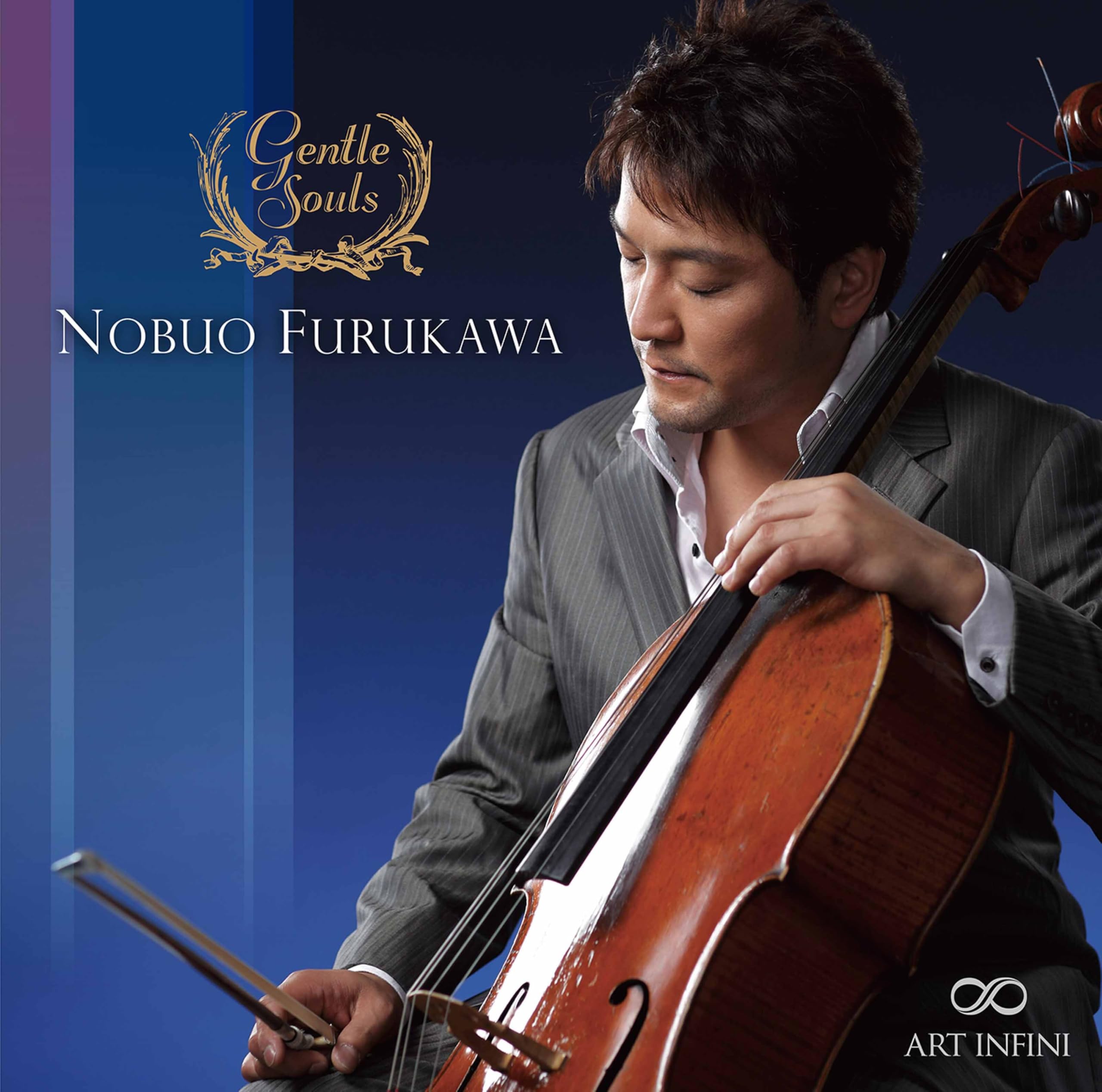 Nobuo Furukawa