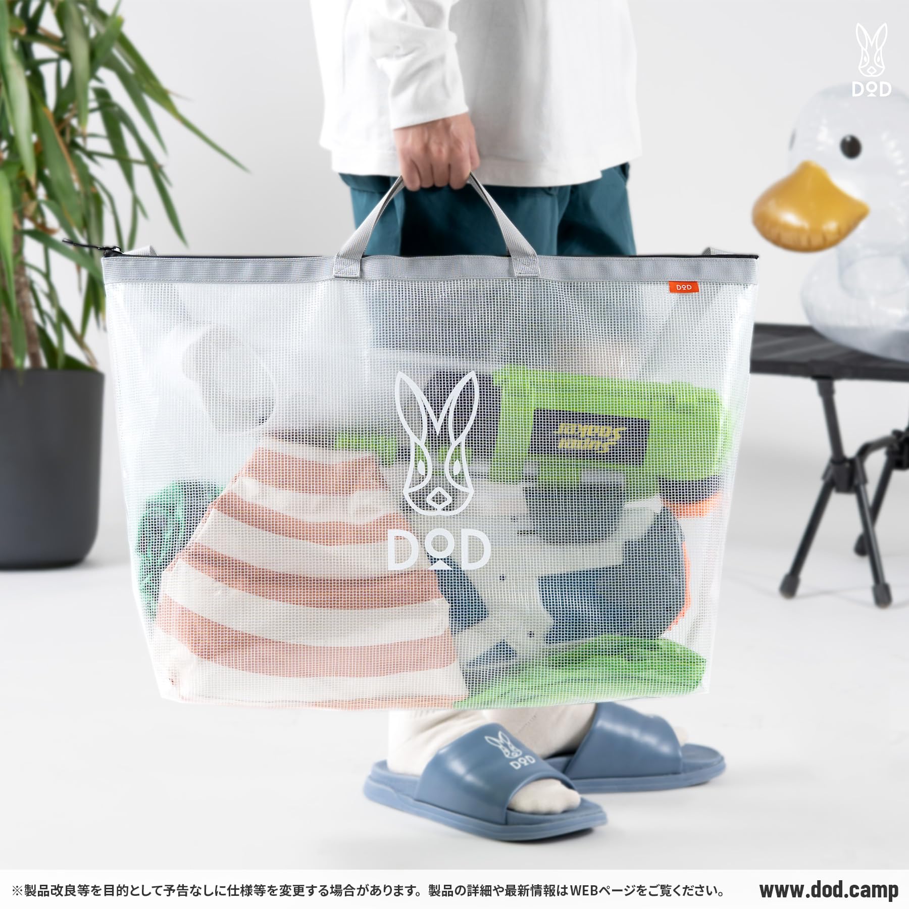 Amazon | DOD(ディーオーディー) オールタイムゆみちゃんM プール 大