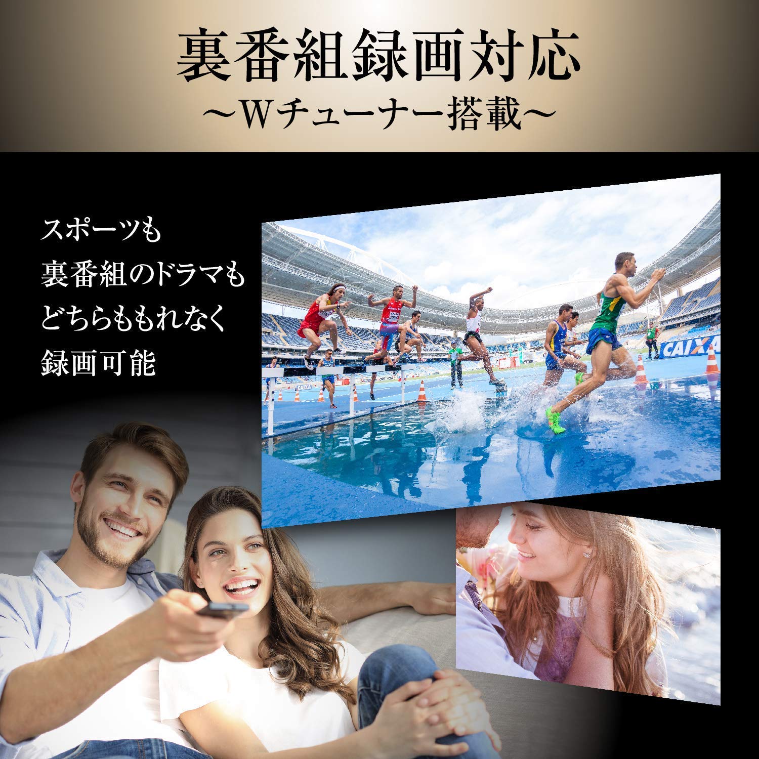 Amazon.co.jp: 山善 キュリオム 32V型 ハイビジョン 液晶テレビ (地上