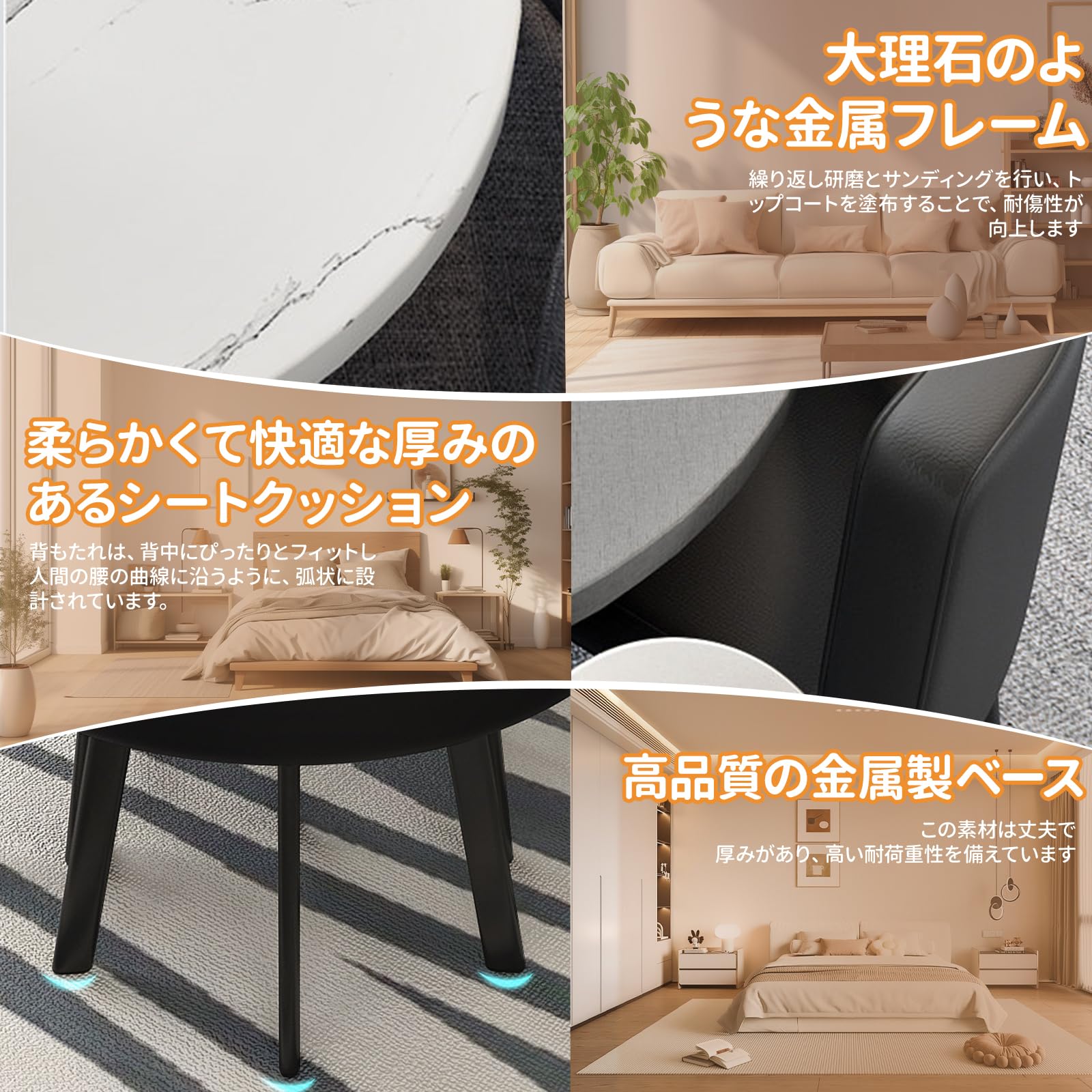 Amazon.co.jp: eryssgbf 応接テーブルセット 8人用 ダイニングテーブル 