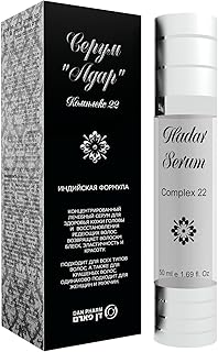 HADAR Hair Serum DEEP SCALP & HAIR FOLLICLE TREATMENT, AGAINST HAIR LOSS & BALDNESS/natural