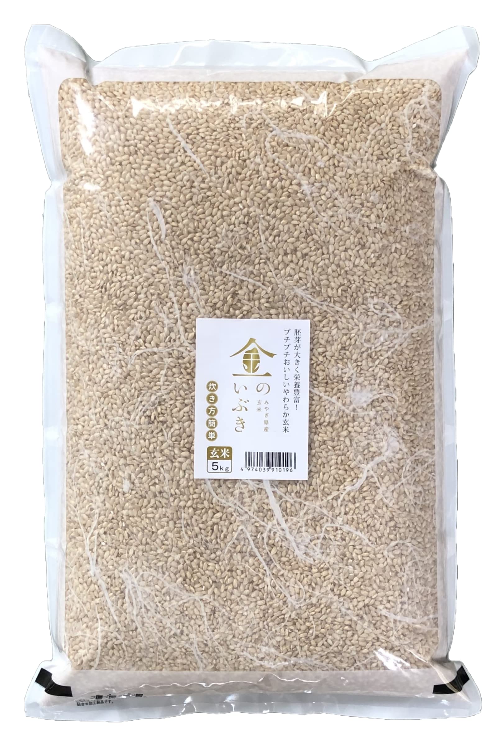 mai様専用 ひとめぼれ 玄米 10kg×3袋