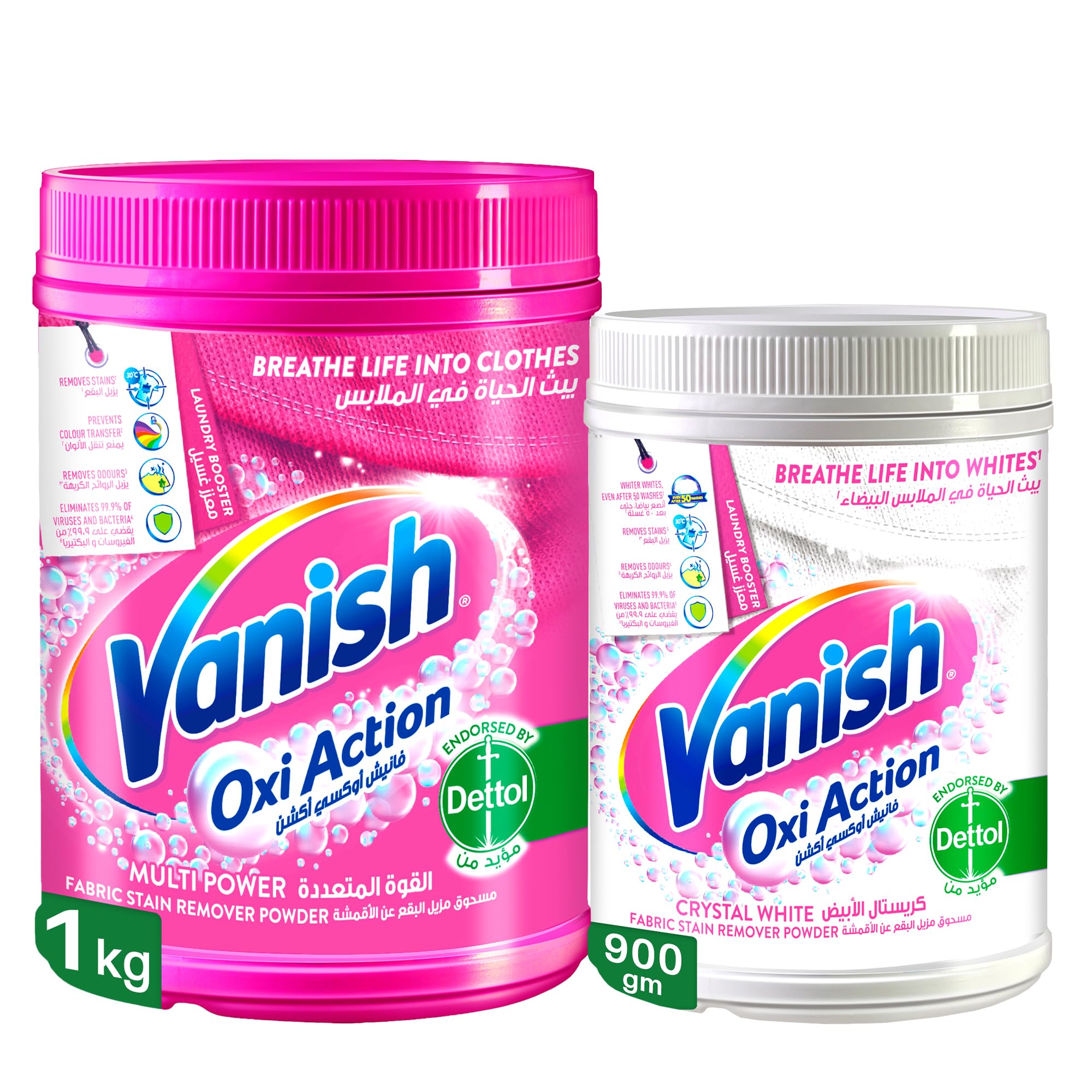 Oxi Action Stain Remover Powder, Coloured & White Clothes, 1 Kg + Vanish Oxi Action Stain Remover Powder, White Clothes, 900 g