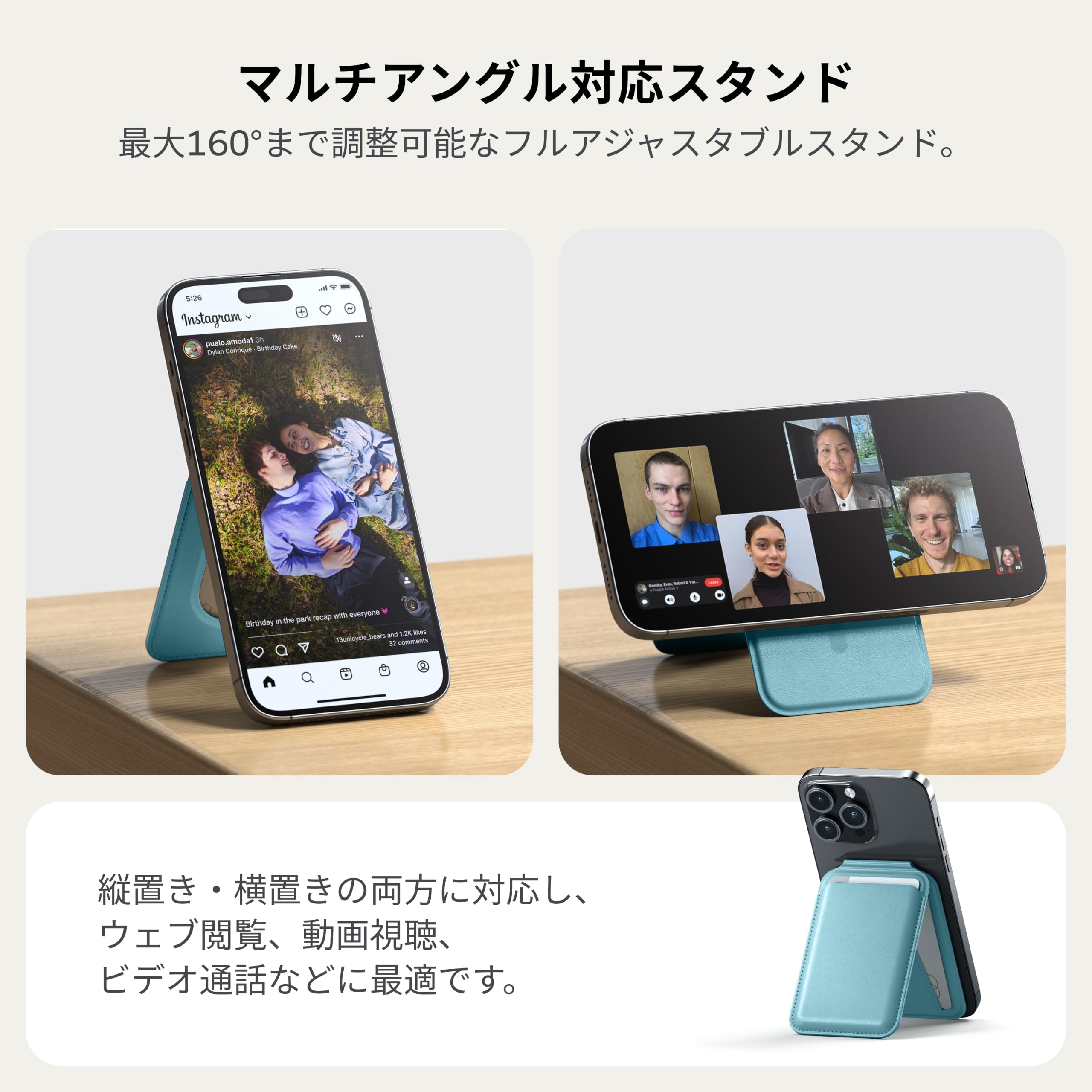 Amazon.co.jp: [Satechi] マグネット MagSafe 財布 ダブルフラップ