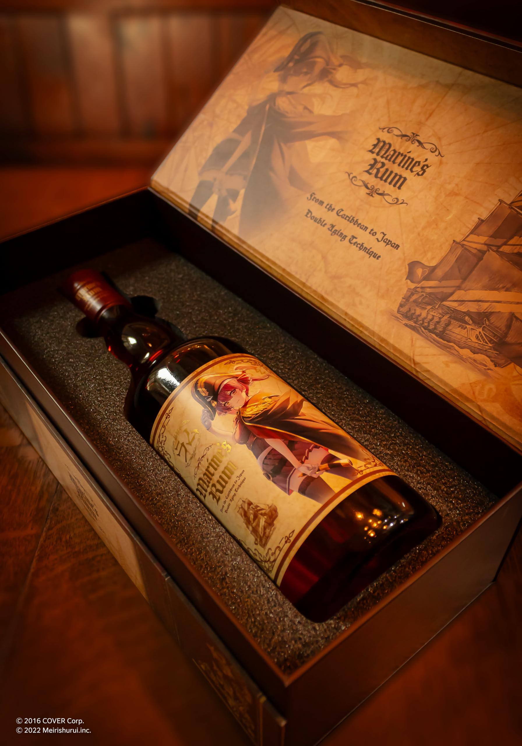 ホロライブ　宝鐘マリン　マリンズラム　ラム酒　ALC.35％ 700ml Amazon.co.jp: ALC.35％ マリンズラム 700ml : 食品・飲料・お酒