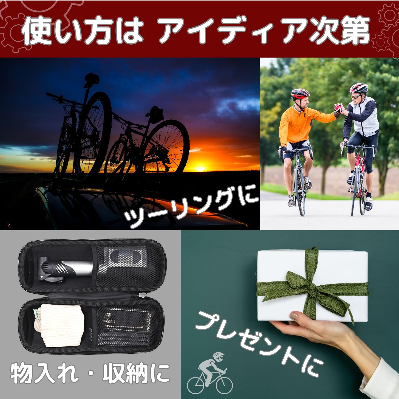 Amazon.co.jp: cartuccia ツールボトル ロードバイク ツールケース