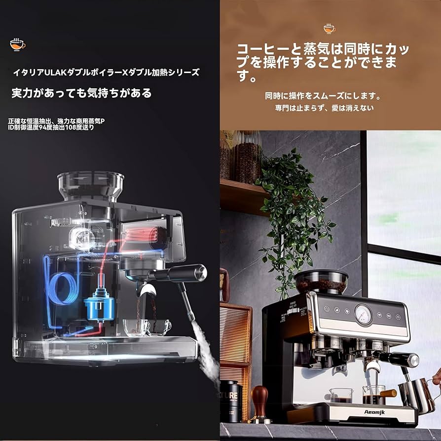 Amazon.co.jp: 【OXIZER新モデル発売】イタリア製全自動コーヒーマシン