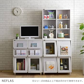 75cm幅　★超特価★佐藤産業　4FUL　NEFLAS　オープンシェルフ 75cm幅 ☆超特価☆佐藤産業 4FUL NEFLAS オープンシェルフ