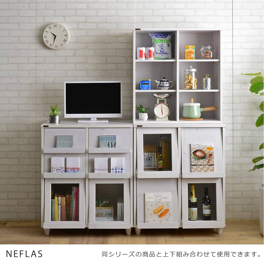 75cm幅　★超特価★佐藤産業　4FUL　NEFLAS　オープンシェルフ 75cm幅 ☆超特価☆佐藤産業 4FUL NEFLAS オープンシェルフ