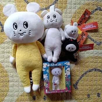 Amazon.co.jp: キュウソネコカミ ネズミくん 色々セット : DIY