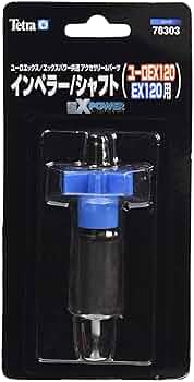 TetraテトラVX６０インペラー 楽天市場】テトラvx60用インペラーの通販