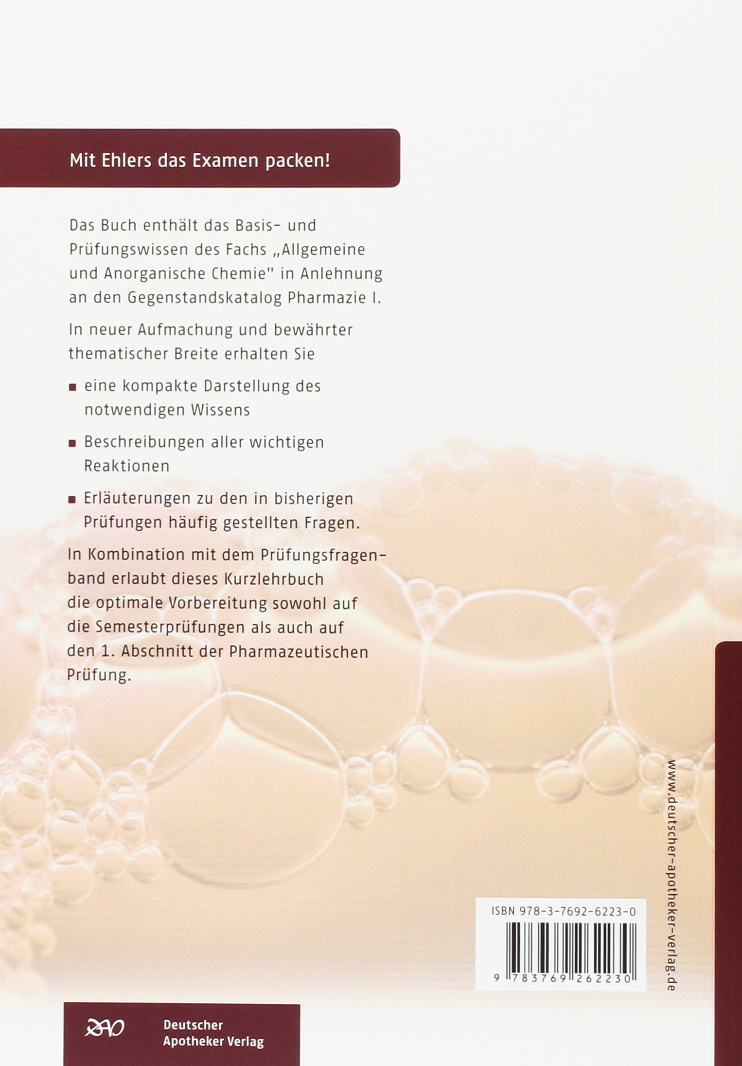 Chemie I - Kurzlehrbuch und Prüfungsfragen: KOMPLETT (Wissen und Praxis)