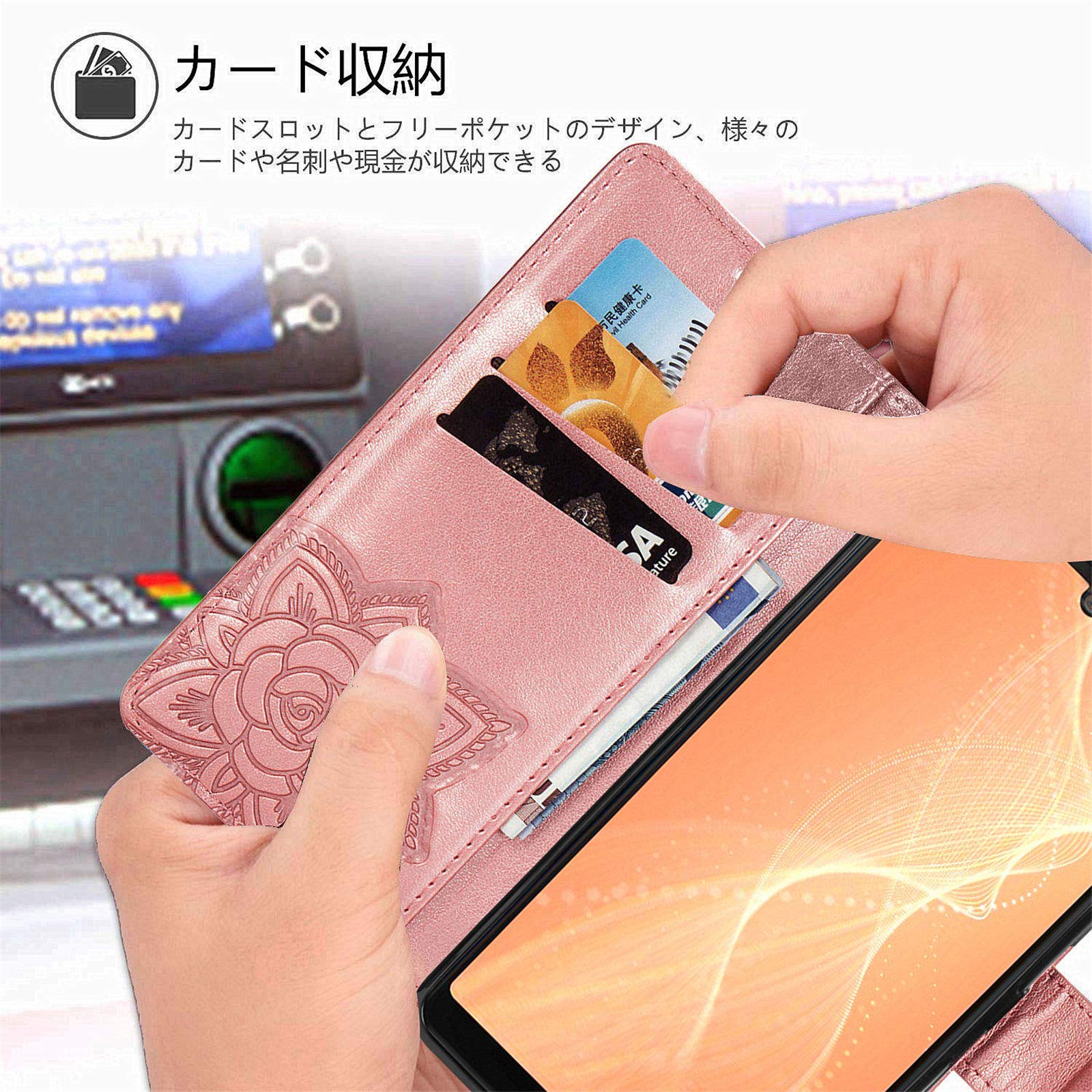 Amazon.co.jp: ESTIKI万屋-JP(工場直販品質保証) 適用iPhone 8兼用