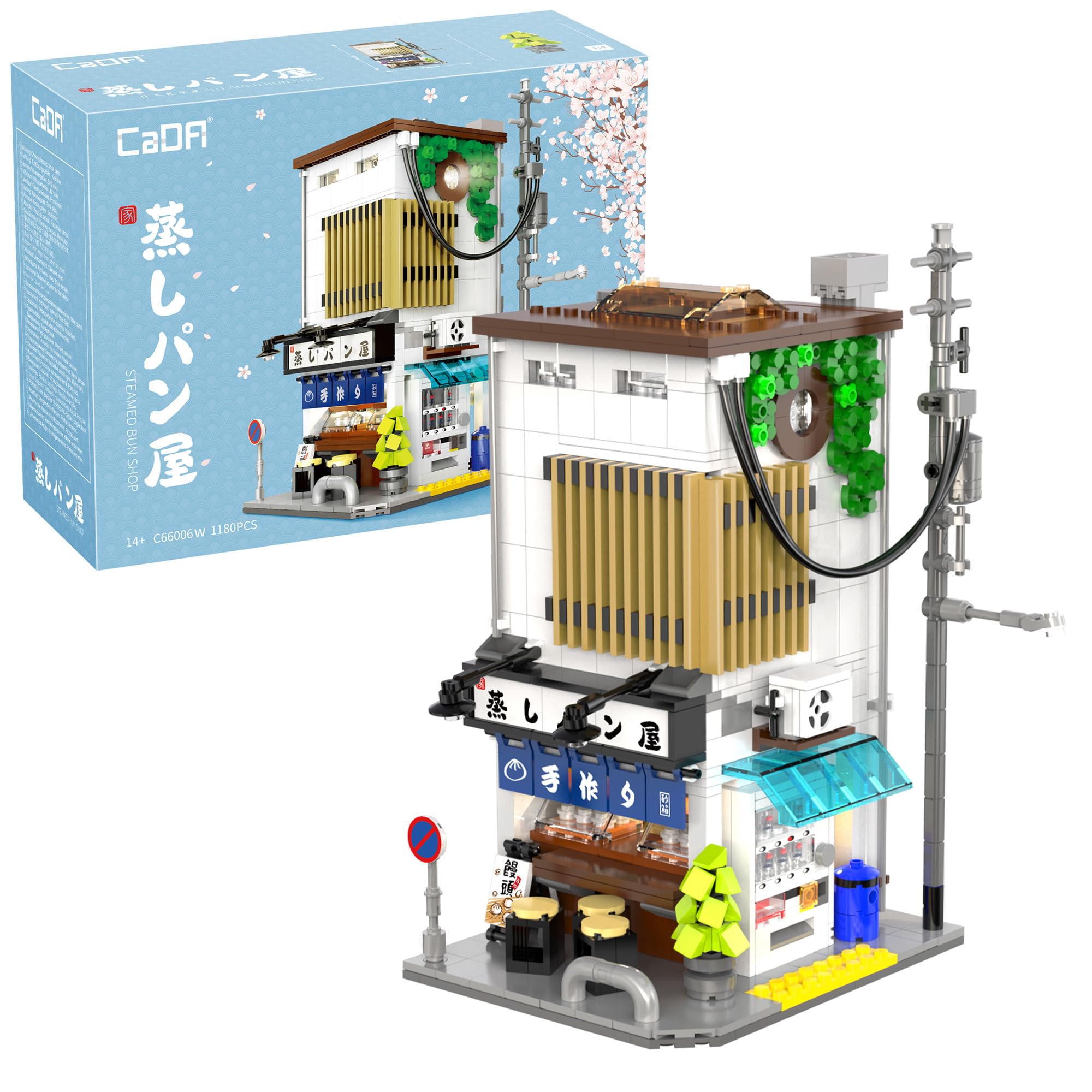 CaDA Japanese Steamed Bun Shop & Apartment - 1108 Pieces - Self-Build Brick Building Block Model C66006W