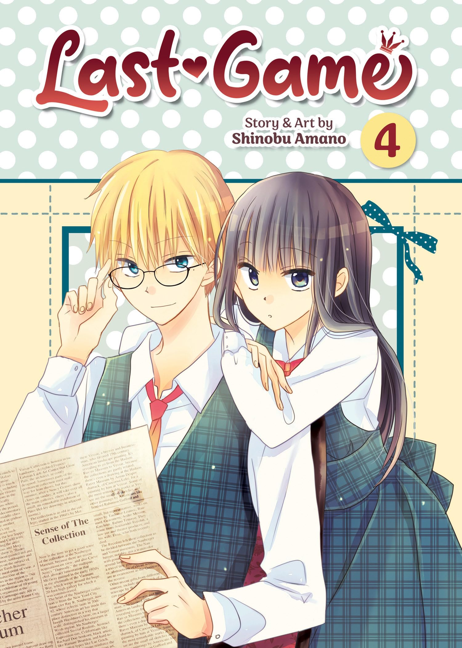 Last Game Vol. 4 by Shinobu Amano PAPERBACK 9798888433621