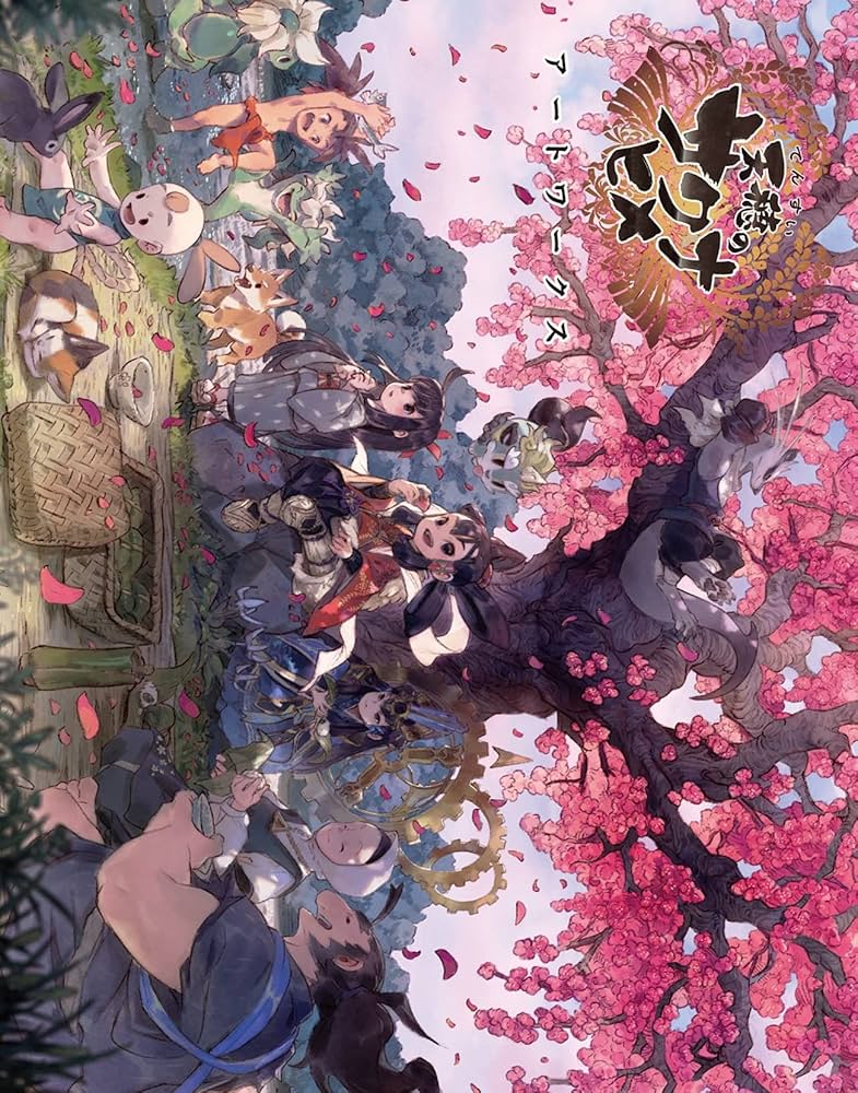 天穂のサクナヒメ キャラファイングラフ サクナヒメ ココロワヒメ 天穂