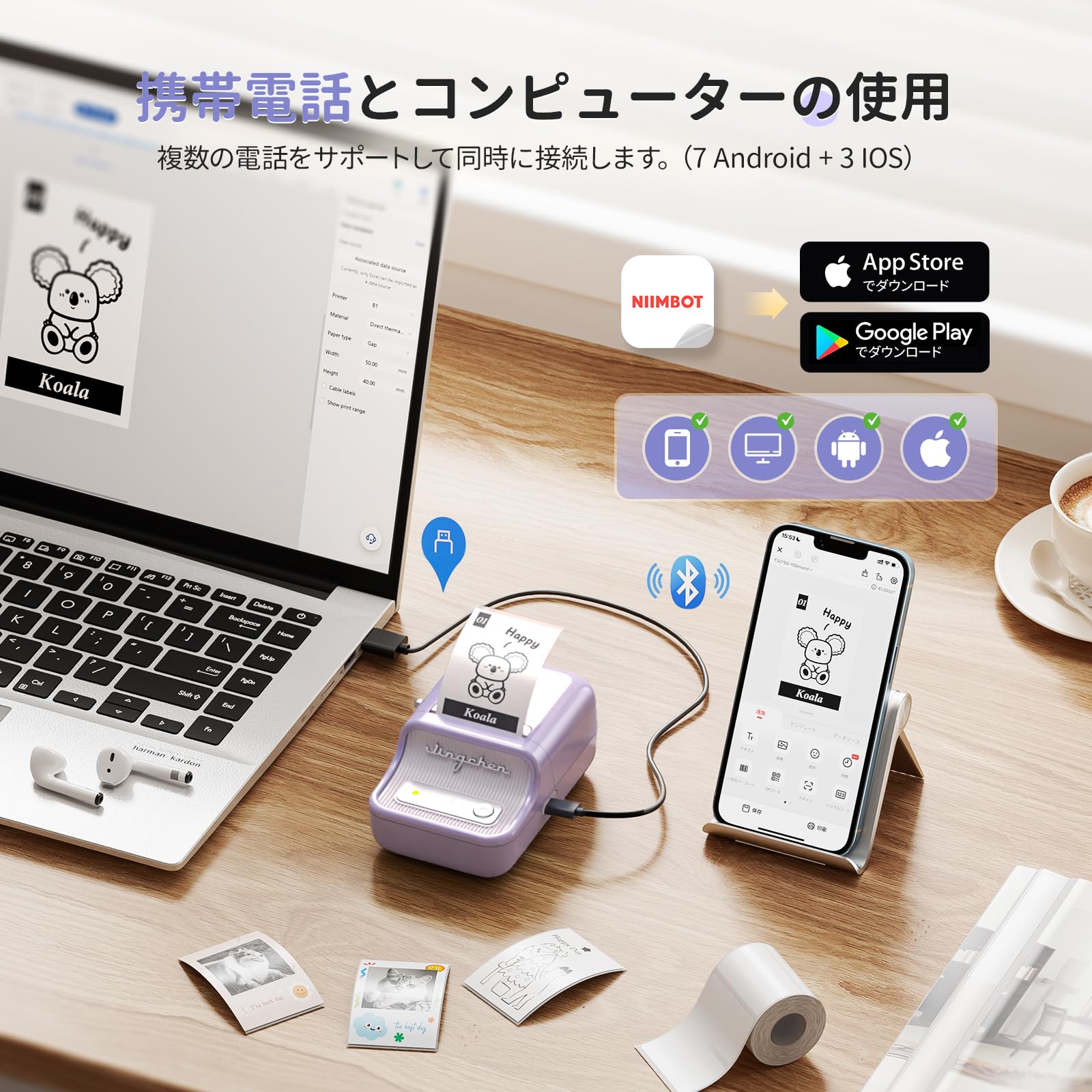 Amazon.co.jp: NIIMBOT B21Pro サーマルプリンター スマホ対応 ラベル